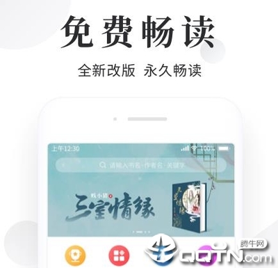 金沙集团娱乐场网址